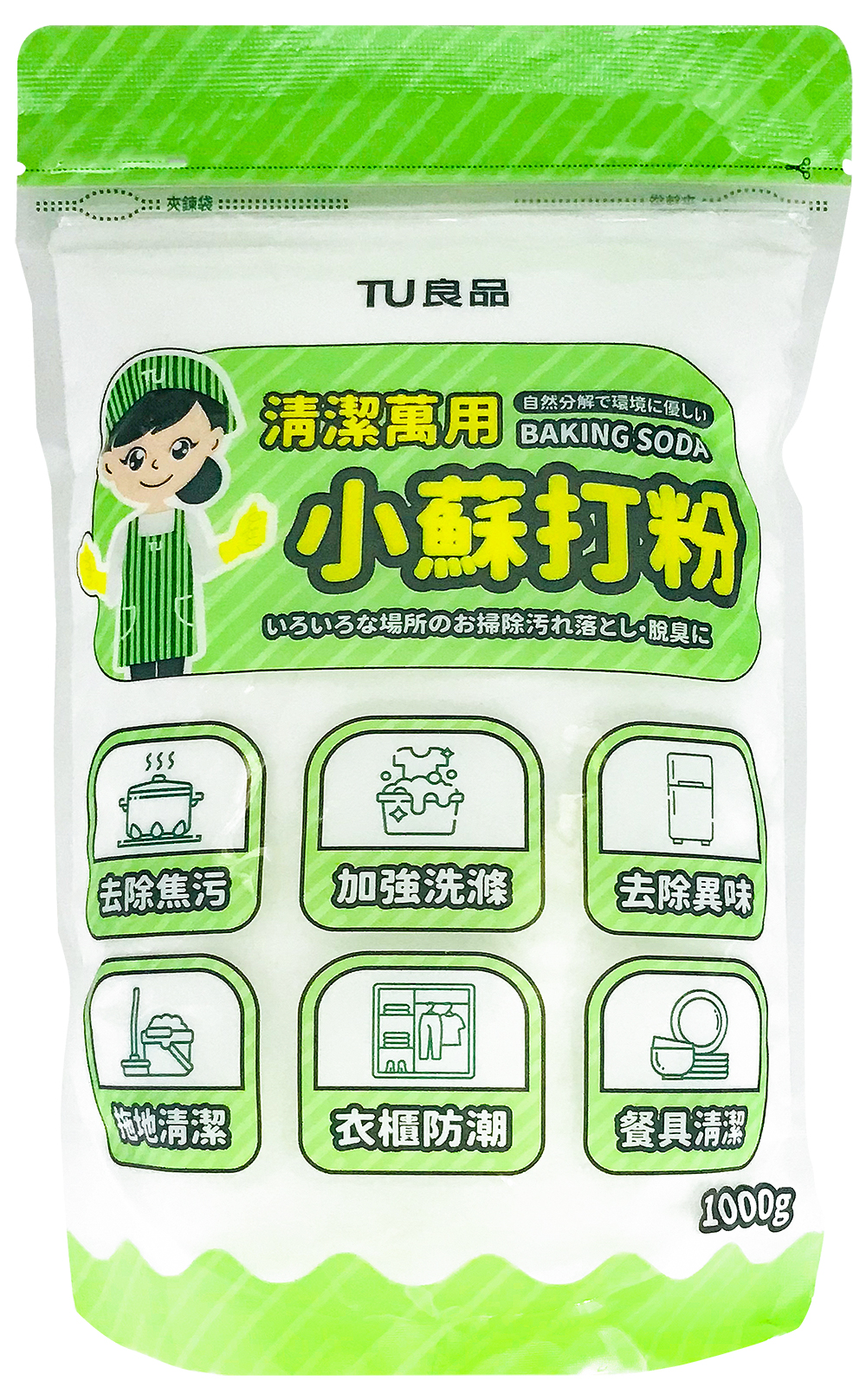 ERP02產品建檔圖文\B03日用清潔\B03-01居家清潔\B03-01043\C-732小蘇打粉_正面.jpg
