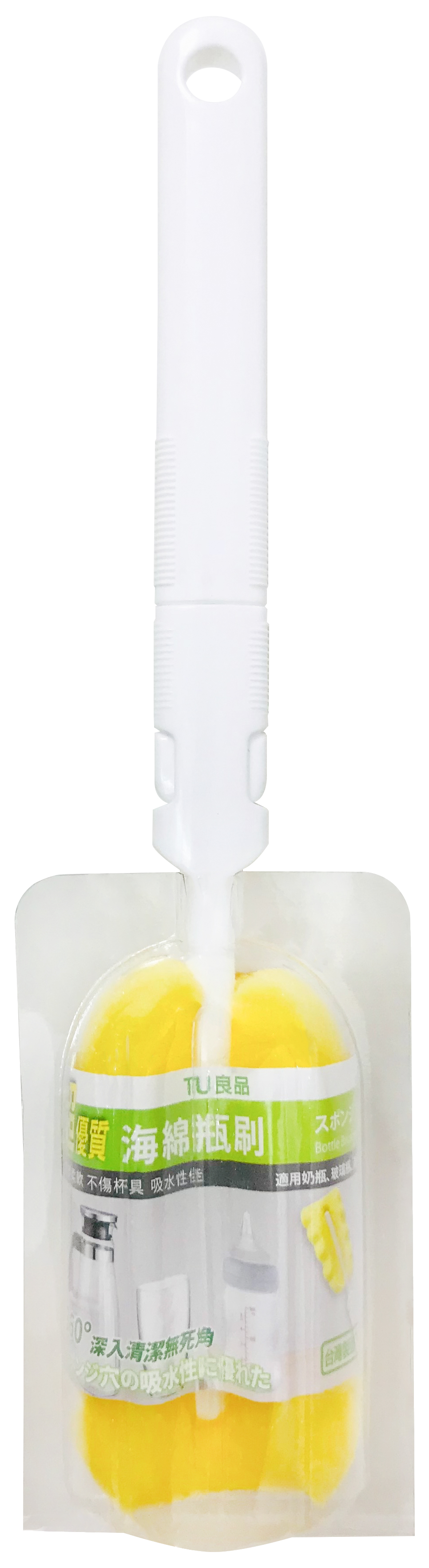 ERP02產品建檔圖文\B03日用清潔\B03-03廚房清潔\B03-03030\B271-海綿瓶刷-正面.jpg